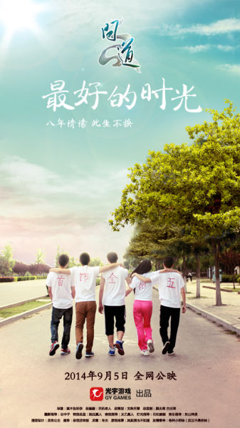 怀卡托理工学院毕业证电子图