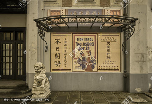 路易斯安那州门罗大学文凭购买